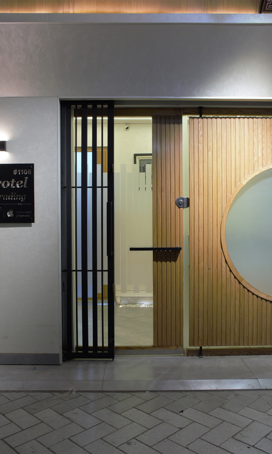 Microtel Office (16)